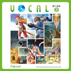 VOCAL 3