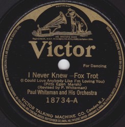 I Never Knew (I Could Love Anybody Like I'm Loving You) / Do You Ever Think of Me?