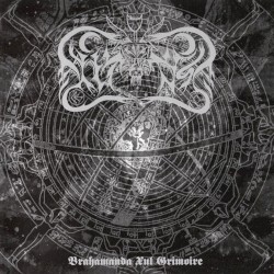 Brahamanda Xul Grimoire