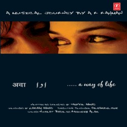 Ada .....A Way of Life