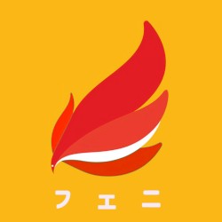 フェニ西那須野店 曲