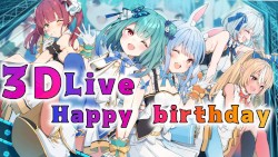 【#潤羽るしあ生誕祭】祝３D LIVE！！with３期生☆【潤羽るしあ/ホロライブ】