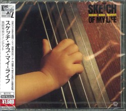 スケッチ・オブ・マイ・ライフ