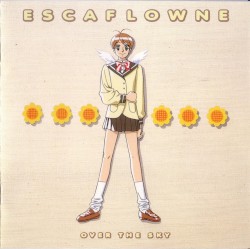 天空のエスカフローネ オリジナルサウンドトラック