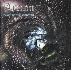 Universal Migrator, Part 2: Flight of the Migrator