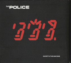 Ghost in the Machine