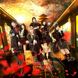 花咲く空に / あゝ浮世恋絵巻