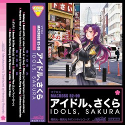 Idols, Sakura