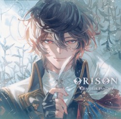 ORISON 〜GRANBLUE FANTASY〜