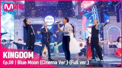 Blue Moon (Cinema Version)