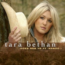 ’Does Neb Yn Fy ’Nabod I