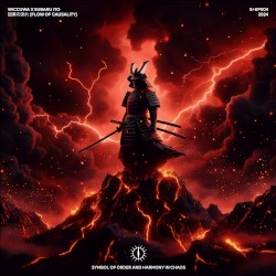 因果の流れ (Flow of Causality)