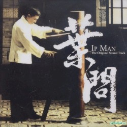 Ip Man
