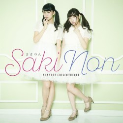 NONSTOP☆DISCOTHEQUE