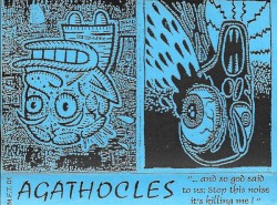 ... And So God Said to Us: Stop This Noise It's Killing Me!