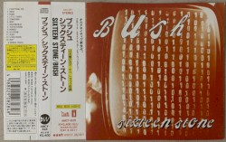 Sixteen Stone