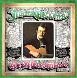 Country Blues Guitar Festival