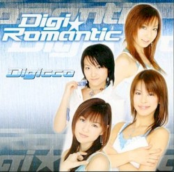 Digi☆Romantic