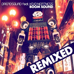 Boom Sound (Remixed)