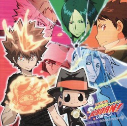 家庭教師ヒットマンREBORN! ORIGINAL SOUNDTRACK 2