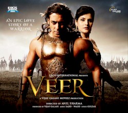 Veer