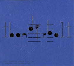 Biophilia Remixes, Part Four