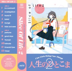 Slice of Life 2