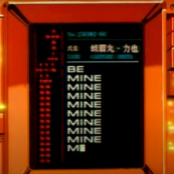 Innocence (Heimanu flip)