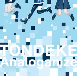 TONDEKE / Analoganize