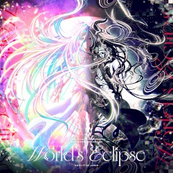 World’s Eclipse