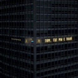 Там, где мы с тобой