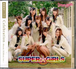 Celebration 〜Music Ribbon ver.〜