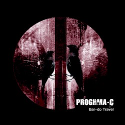 Bar-do Travel