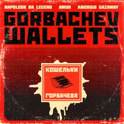 Gorbachev Wallets