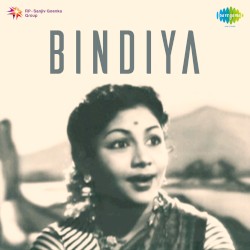 Bindiya
