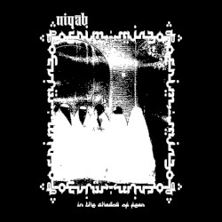 In the Shadow of Fear