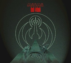 Udü Wüdü