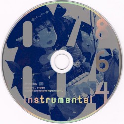 864 Instrumental