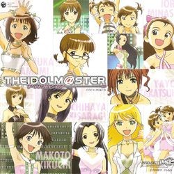 THE IDOLM@STER BEST ALBUM ～MASTER OF MASTER～