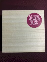 Ignored Murmurs of the Blind