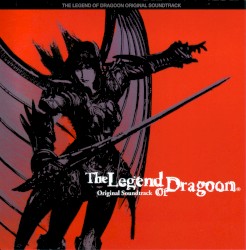 The Legend of Dragoon Original Soundtrack