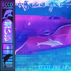ECCO DREAMS