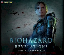 Biohazard: Revelations: Digital Soundtrack