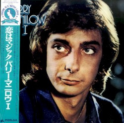 Barry Manilow I