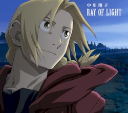 RAY OF LIGHT