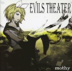 Evils Theater