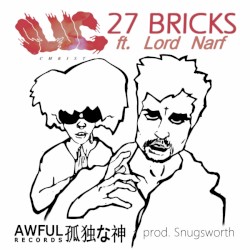 27 Bricks