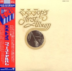 ZZ Top’s First Album
