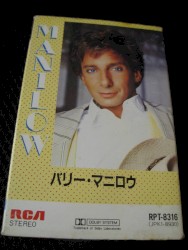 Manilow