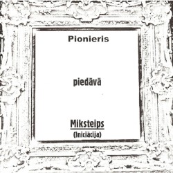 Iniciācija (Miksteips)